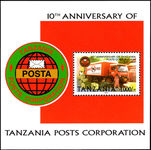 Tanzania 2004 Posts Corporation souvenir sheet unmounted mint.