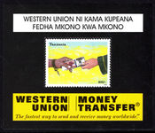 Tanzania 2004 Western Union souvenir sheet unmounted mint.