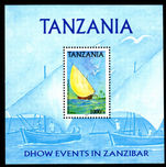 Tanzania 2004 Dhow Events in Zanzibar souvenir sheet unmounted mint.