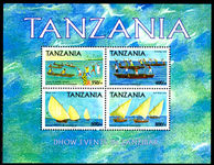 Tanzania 2004 Dhow Events in Zanzibar sheetlet unmounted mint.