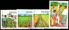 Tanzania 2004 Southern African Development Community unmounted mint.