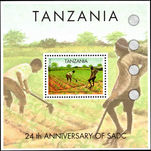 Tanzania 2004 Southern African Development Community souvenir sheet unmounted mint.