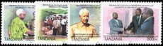 Tanzania 2004 Law and Peace unmounted mint.