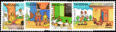 Tanzania 2004 Childrens Rights unmounted mint.
