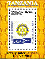 Tanzania 2005 Rotary International souvenir sheet unmounted mint.