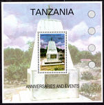 Tanzania 2005 Anniversaries and Events souvenir sheet unmounted mint.