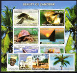 Tanzania 2006 Beauty of Zanzibar set including sheetlet unmounted mint.
