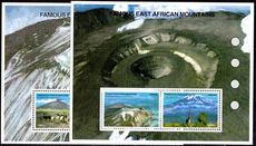 Tanzania 2006 Famous East African Mountains souvenir sheet set.
