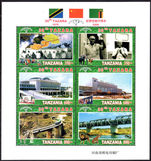 Tanzania 2006 30th Tazara sheetlet unmounted mint.
