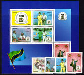 Tanzania 2007 Anti-corruption set including sheetlet unmounted mint.