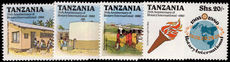 Tanzania 1980 Rotary International unmounted mint.