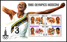Tanzania 1980 Moscow Olympics souvenir sheet unmounted mint.