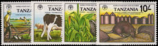 Tanzania 1982 World Food Day unmounted mint.