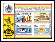 Tanzania 1982 Posts and Telecommunications souvenir sheet unmounted mint.