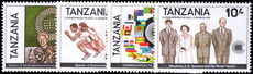 Tanzania 1983 Commonwealth Day unmounted mint.