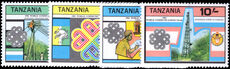 Tanzania 1983 World Communications Year unmounted mint.