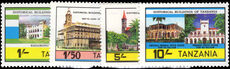 Tanzania 1983 Historic Buildings unmounted mint.