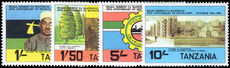 Tanzania 1983 Zanzibar Revolution unmounted mint.
