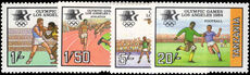 Tanzania 1984 Olympics unmounted mint.