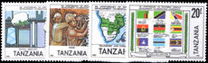 Tanzania 1985 Development Co-ordination unmounted mint.