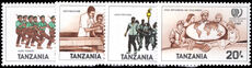 Tanzania 1986 International Youth Year unmounted mint.