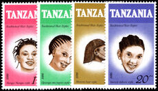 Tanzania 1987 Traditional Hairstyles unmounted mint.