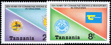 Tanzania 1987 Transport Corporations unmounted mint.