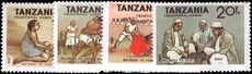 Tanzania 1988 Traditional Pastimes unmounted mint.