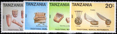 Tanzania 1989 Musical Instruments unmounted mint.