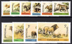 Tanzania 1980-85 Bradbury official set unmounted mint.