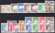 Zanzibar 1961 set unmounted mint.