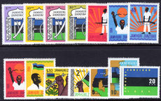 Zanzibar 1964 Jamhuri set unmounted mint.