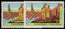 Zanzibar 1967 Voluntary Workers Brigade unmounted mint.