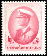 Thailand 1996-99 2b carmine-red unmounted mint.