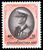 Thailand 1996-99 10b brownish black and red-orange unmounted mint.