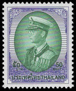 Thailand 1996-99 50b myrtle green and dull violet unmounted mint.