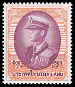 Thailand 1996-99 500b deep magenta and bright orange unmounted mint.