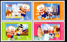 Thailand 2003 National Childrens Day. Cartoon characters unmounted mint.
