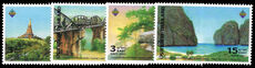 Thailand 2003 Bangkok 2003 (2nd issue). Landscapes unmounted mint.