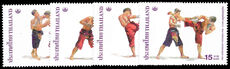 Thailand 2003 Cultural Heritage. Kick Boxing. Designs showing boxing moves unmounted mint.