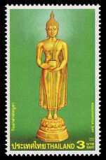 Thailand 2003 Asalhapuja Day unmounted mint.