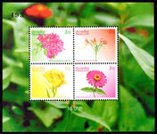 Thailand 2003 New Year. Flowers souvenir sheet unmounted mint.