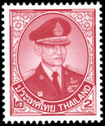 Thailand 2010 2b brown red unmounted mint.