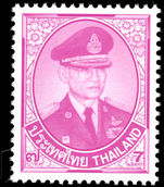 Thailand 2010 7b magenta unmounted mint.