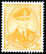 Thailand 2010 9b yellow unmounted mint.