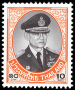Thailand 2010 10b bright orange and black unmounted mint.