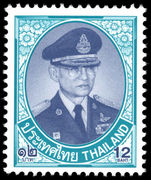 Thailand 2010 12b indigo and turquoise-blue unmounted mint.