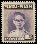 Thailand 1947-49 10b violet and sepia unmounted mint.