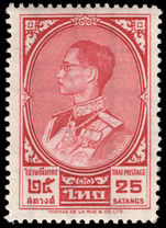 Thailand 1961-68 25b carmine-red unmounted mint.