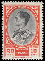 Thailand 1961-68 10b black and orange red unmounted mint.